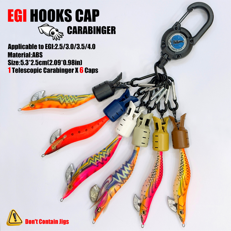 Fishing Lure Accessories - Gorros de anzuelo de calamar y