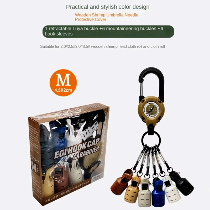 Gorros de anzuelo de calamar y - Fishing Lure Accessories reseña y precio